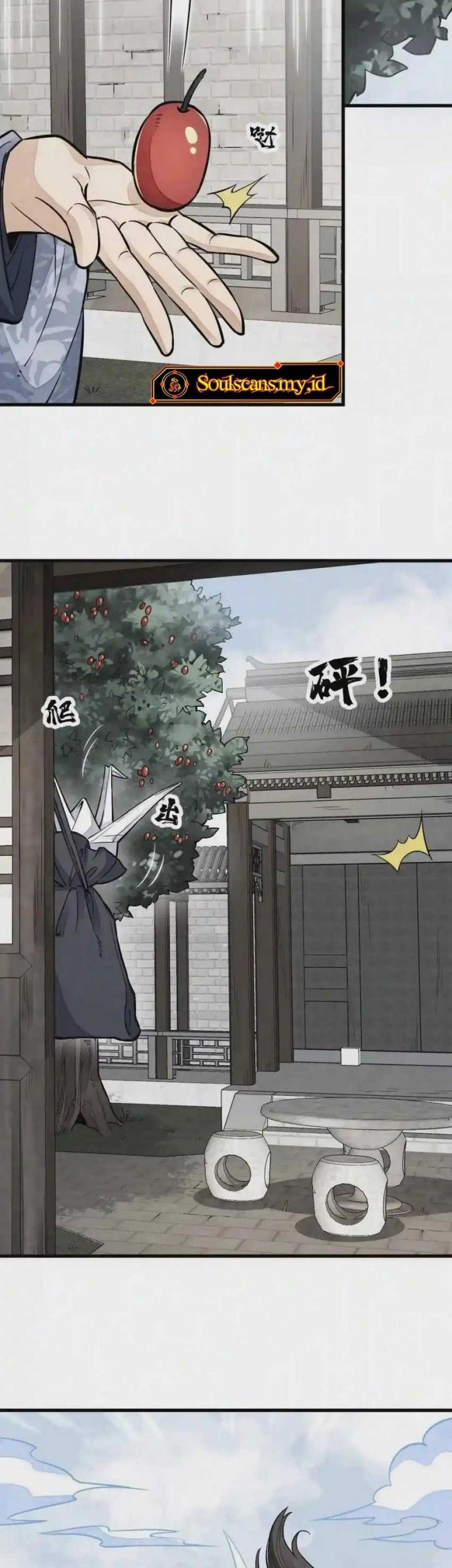 Lanke Special Destiny Chapter 122 Gambar 4