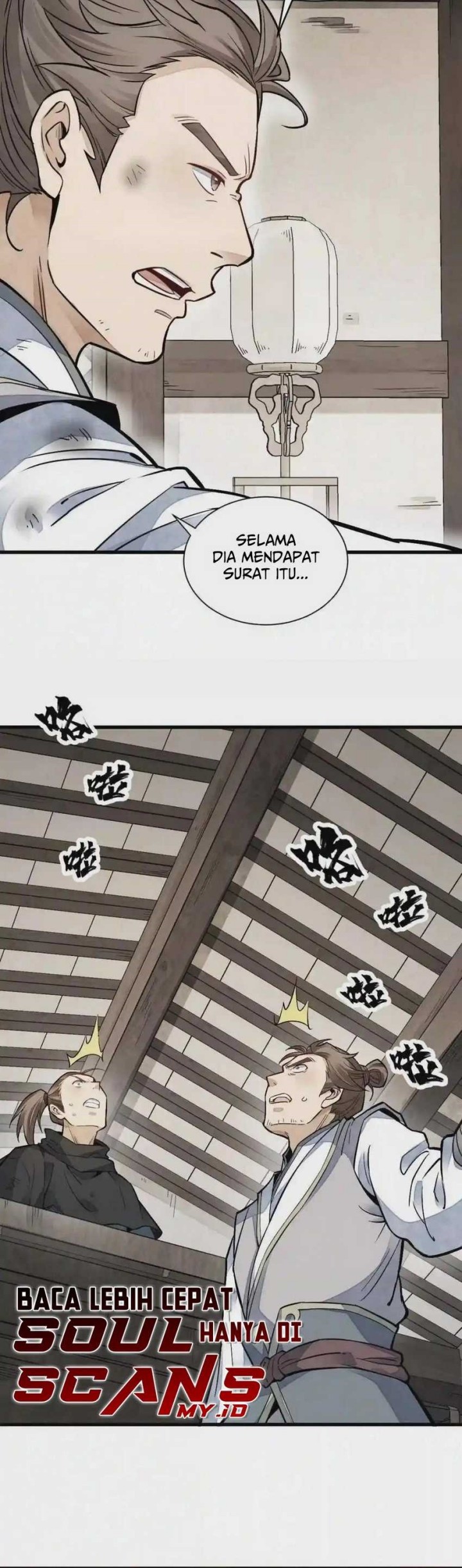 Lanke Special Destiny Chapter 122 Gambar 12