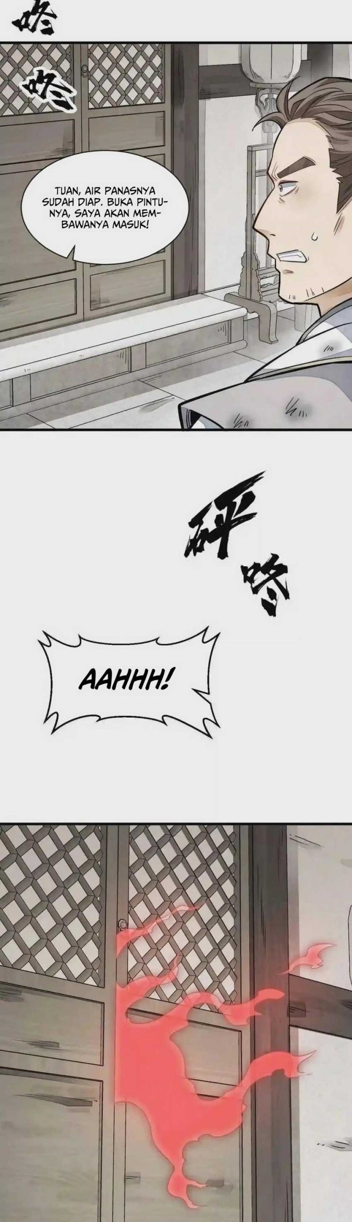 Lanke Special Destiny Chapter 122 Gambar 14