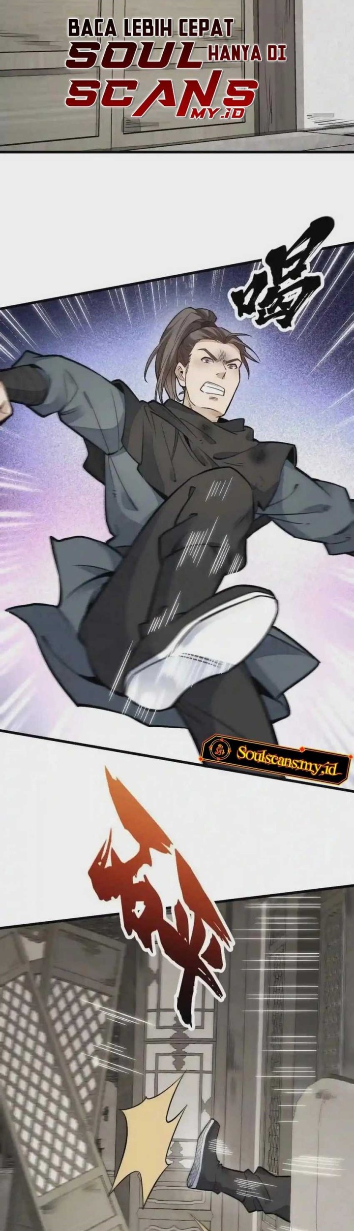 Lanke Special Destiny Chapter 122 Gambar 15