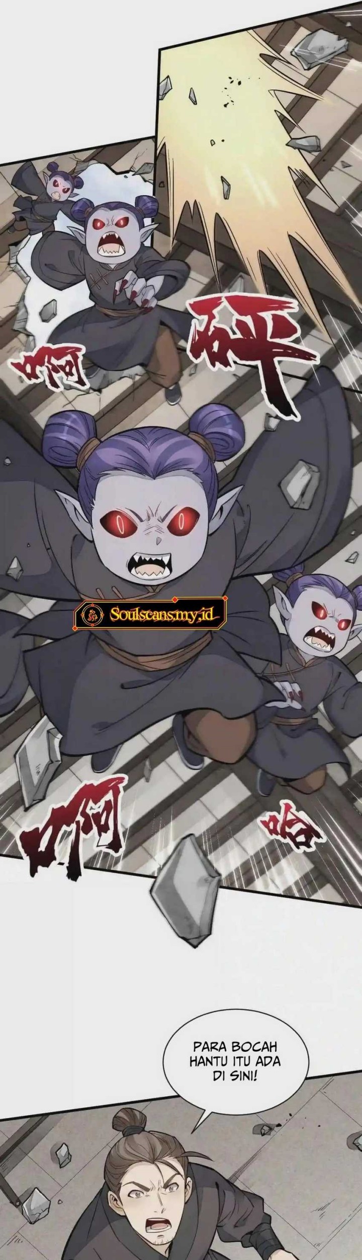 Lanke Special Destiny Chapter 122 Gambar 20