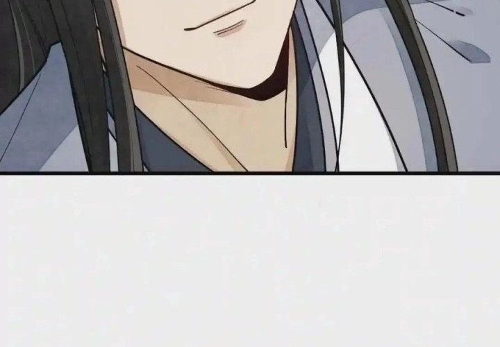 Lanke Special Destiny Chapter 121 Gambar 6