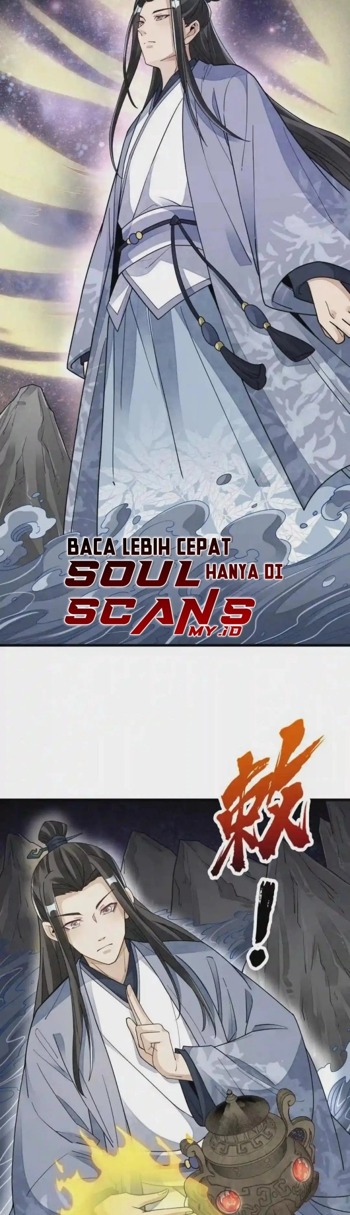 Lanke Special Destiny Chapter 121 Gambar 15