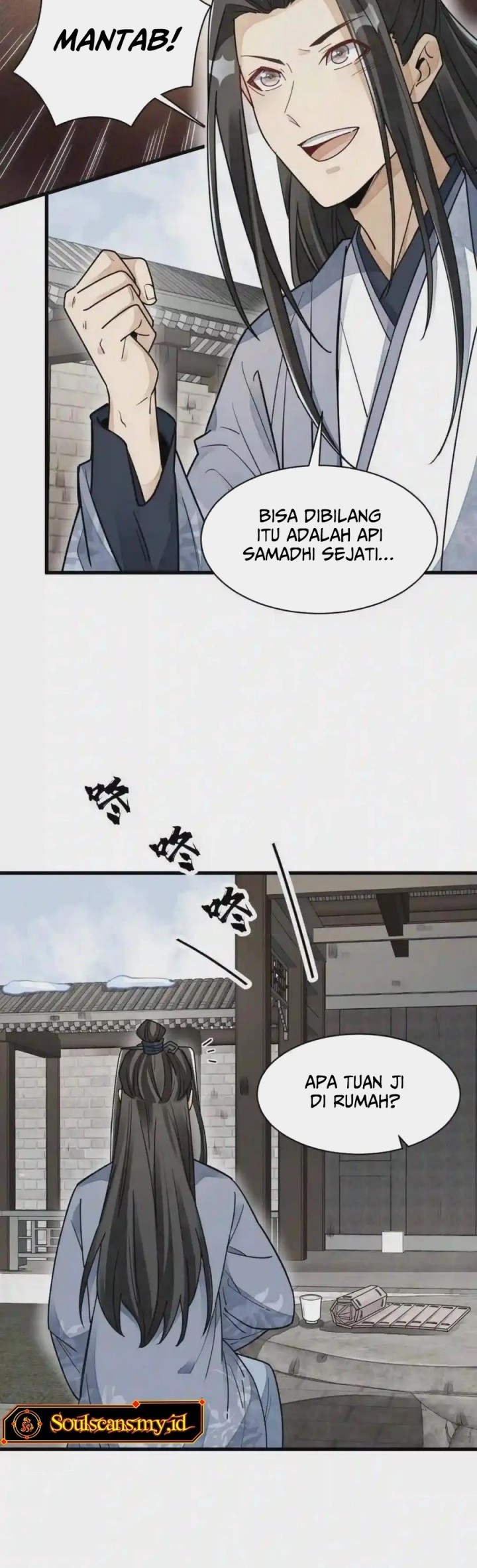 Lanke Special Destiny Chapter 121 Gambar 20