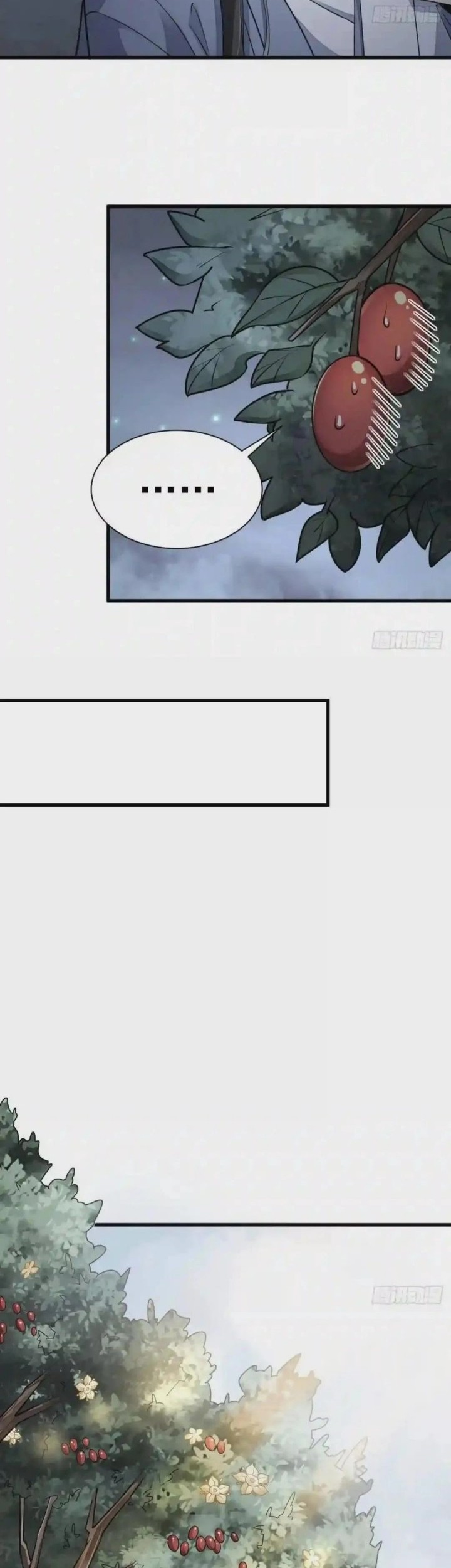 Lanke Special Destiny Chapter 109 Gambar 7