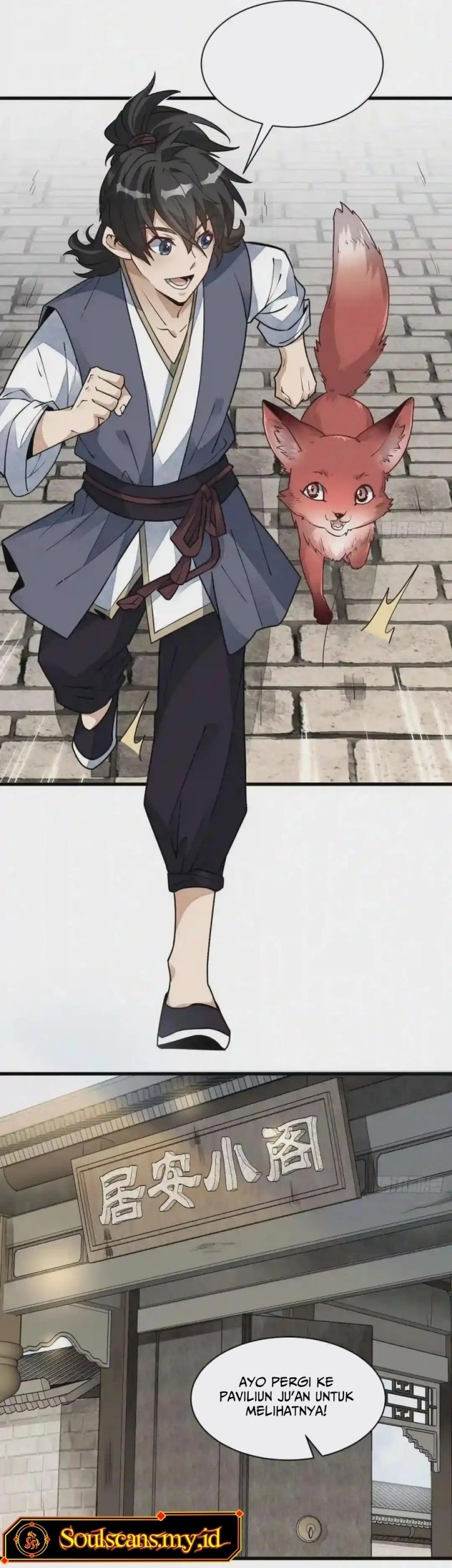 Lanke Special Destiny Chapter 109 Gambar 9