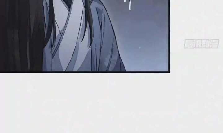 Lanke Special Destiny Chapter 109 Gambar 16