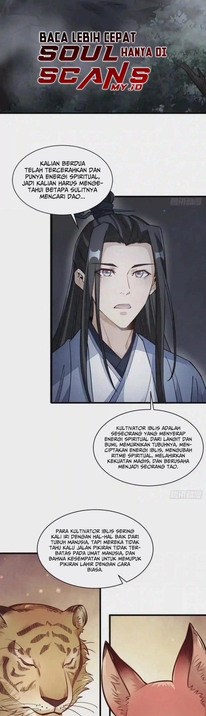 Lanke Special Destiny Chapter 109 Gambar 22