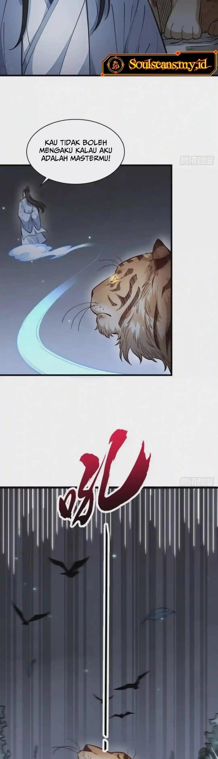 Lanke Special Destiny Chapter 109 Gambar 26