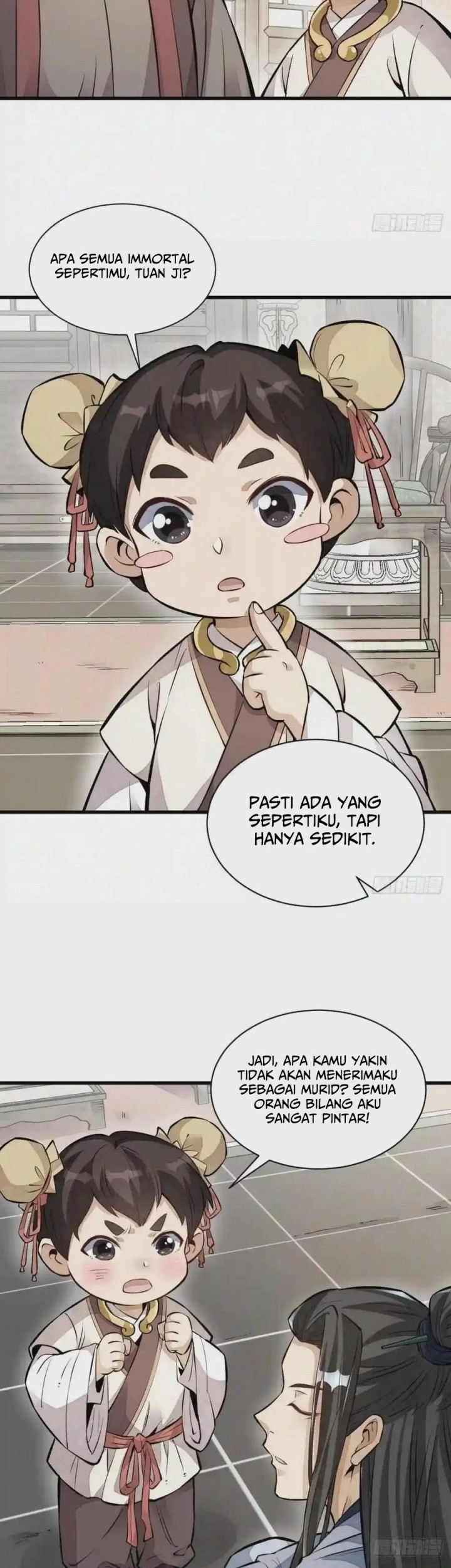 Lanke Special Destiny Chapter 108 Gambar 14