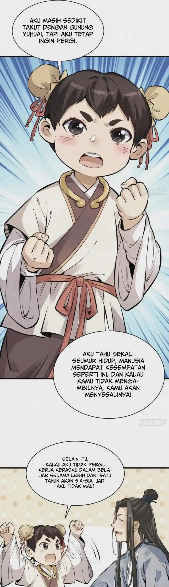 Lanke Special Destiny Chapter 108 Gambar 16