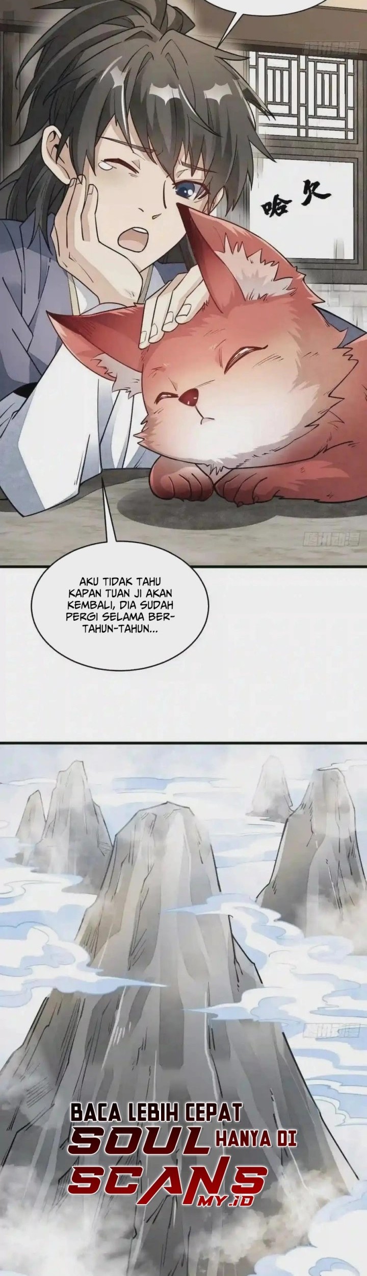 Lanke Special Destiny Chapter 107 Gambar 14