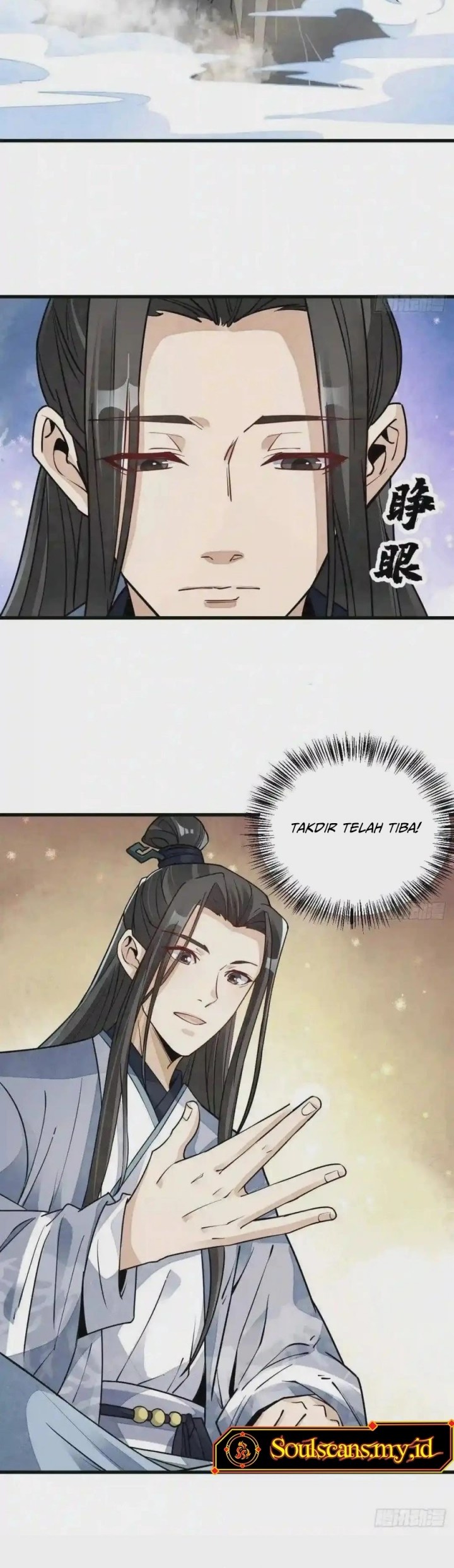 Lanke Special Destiny Chapter 107 Gambar 15