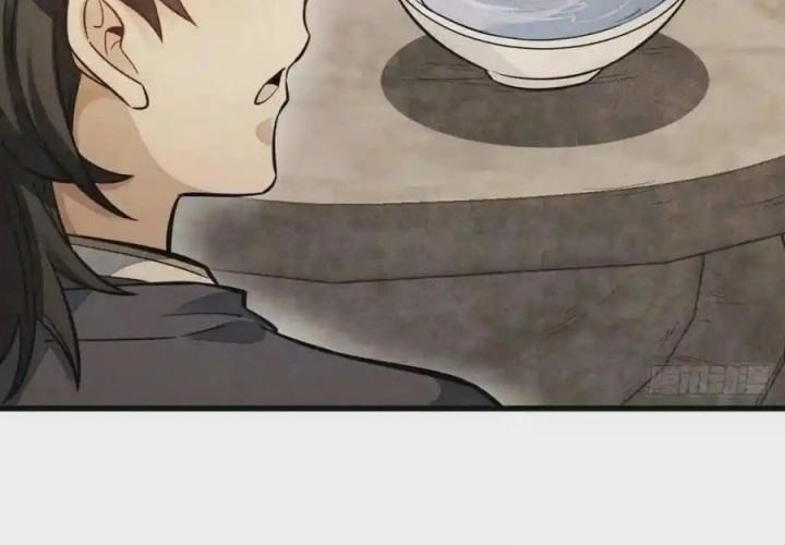 Lanke Special Destiny Chapter 107 Gambar 19