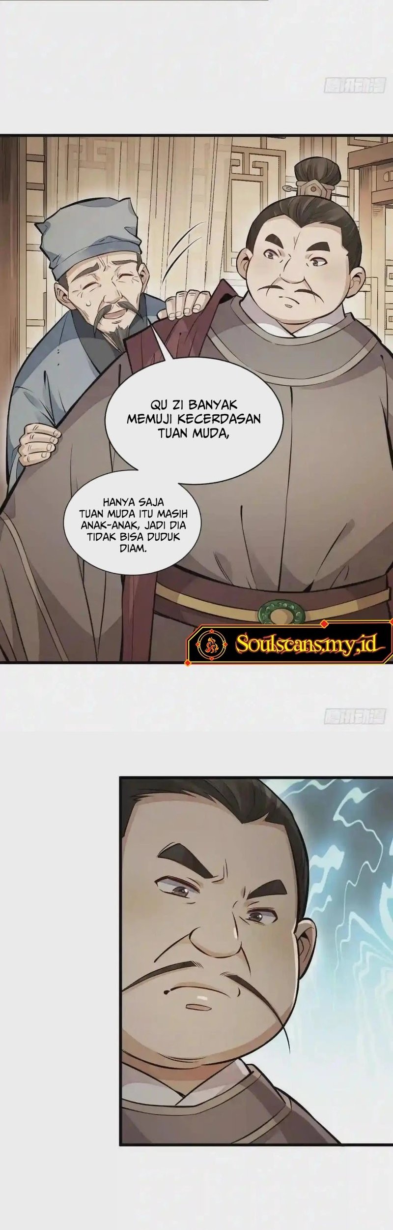 Lanke Special Destiny Chapter 106 Gambar 15