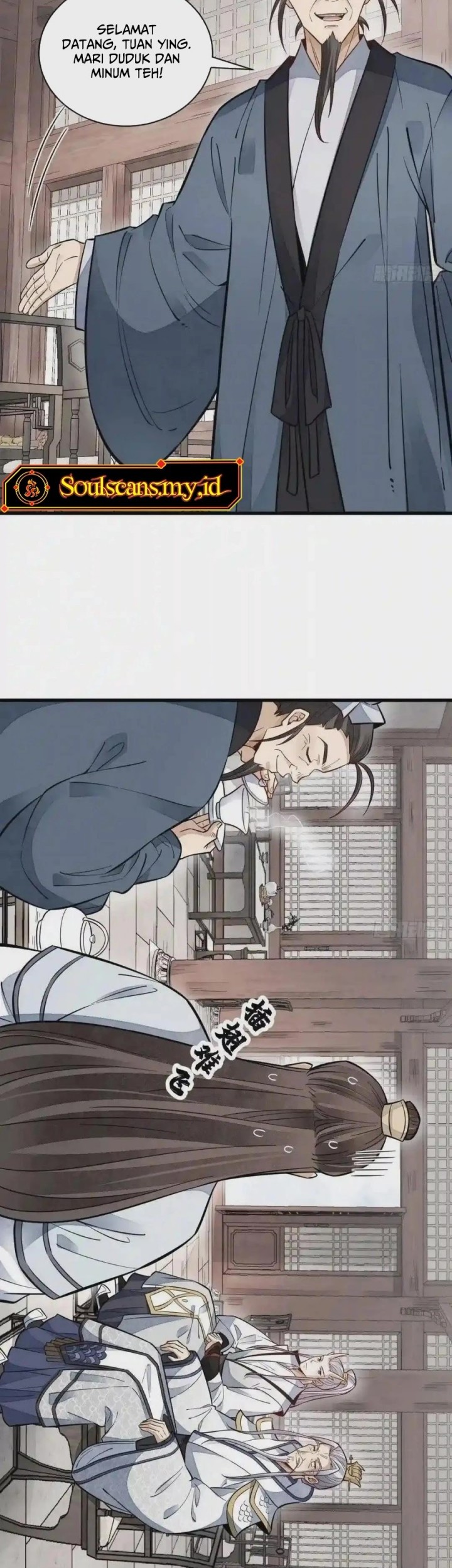 Lanke Special Destiny Chapter 105 Gambar 5