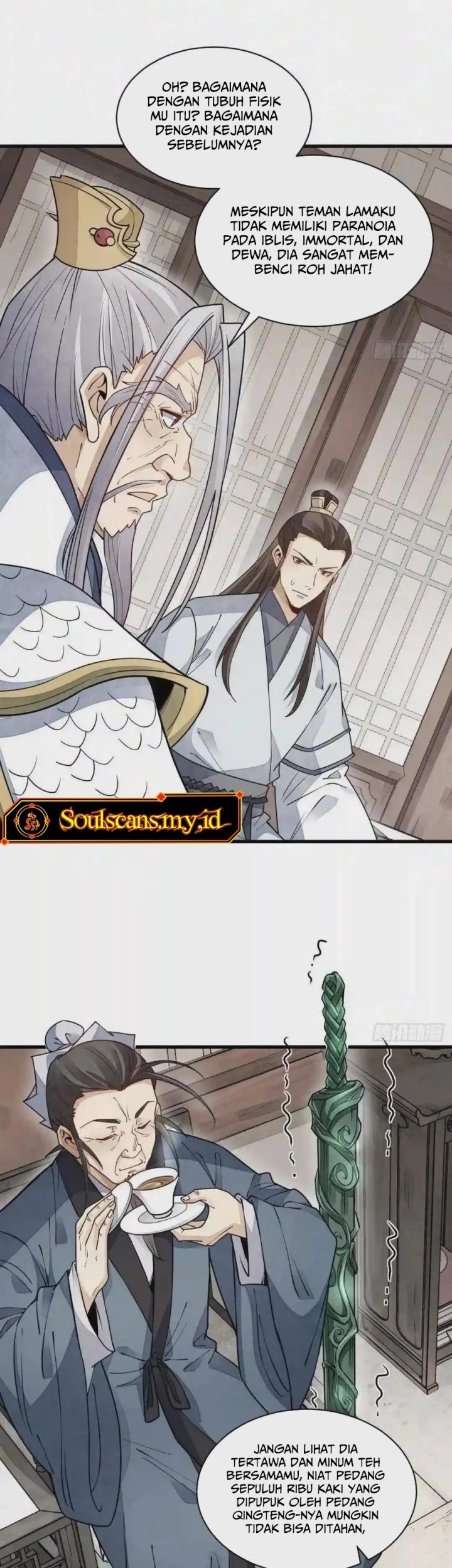 Lanke Special Destiny Chapter 105 Gambar 11