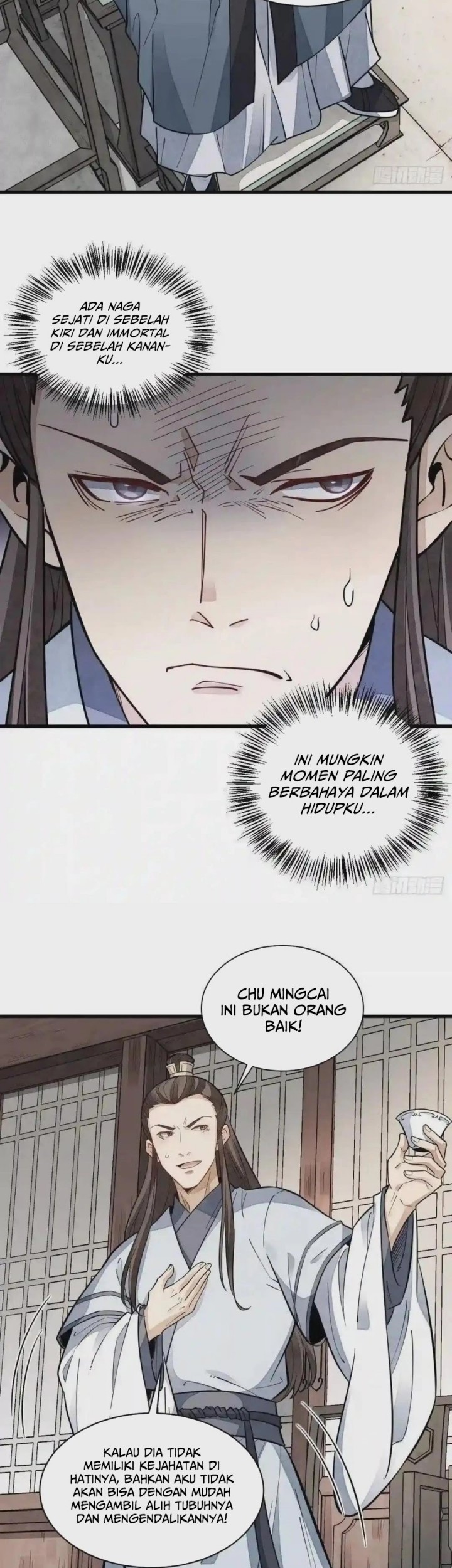 Lanke Special Destiny Chapter 105 Gambar 12