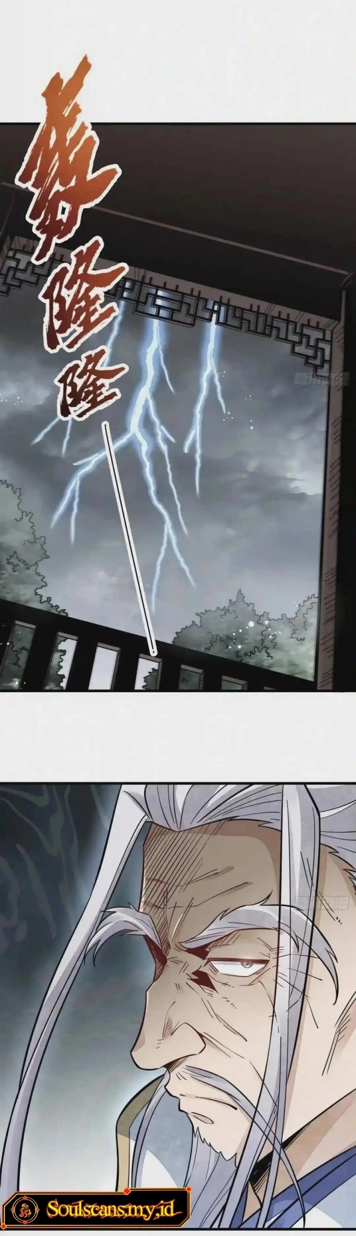 Lanke Special Destiny Chapter 105 Gambar 15