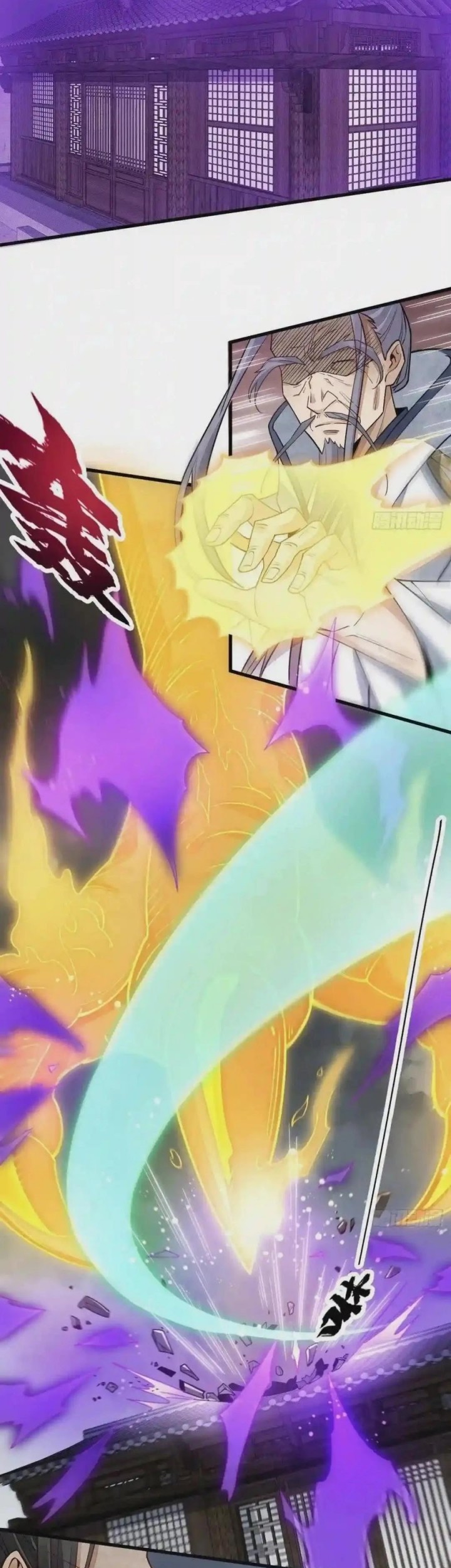 Lanke Special Destiny Chapter 105 Gambar 22