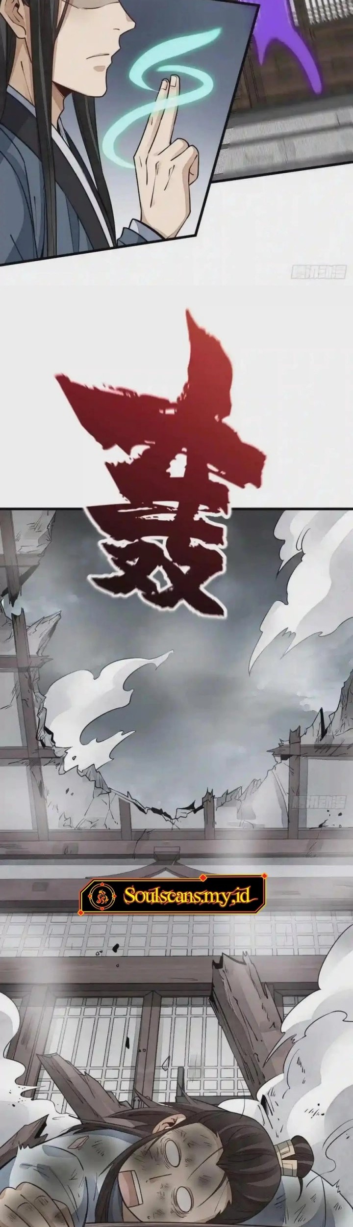 Lanke Special Destiny Chapter 105 Gambar 23