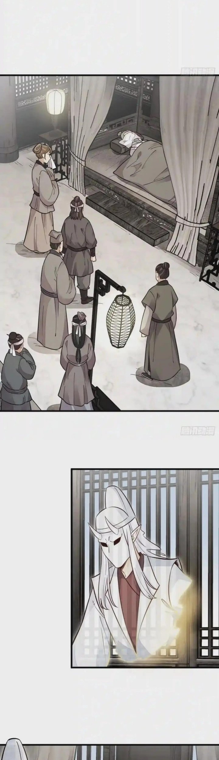 Lanke Special Destiny Chapter 114 Gambar 8