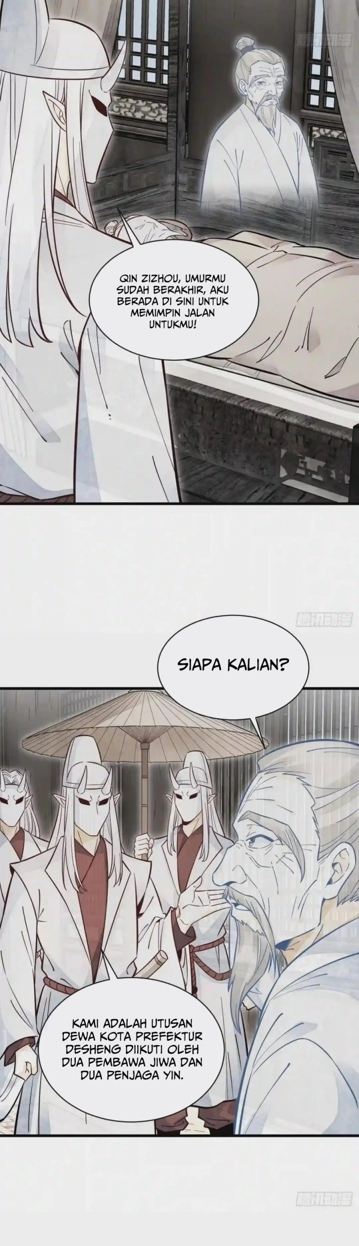 Lanke Special Destiny Chapter 114 Gambar 9