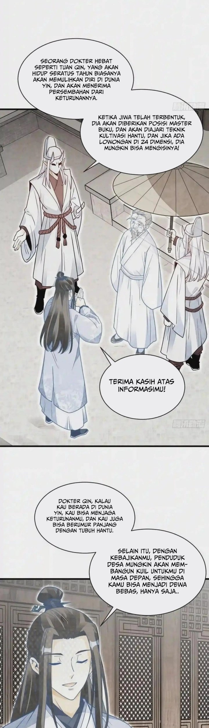 Lanke Special Destiny Chapter 114 Gambar 15