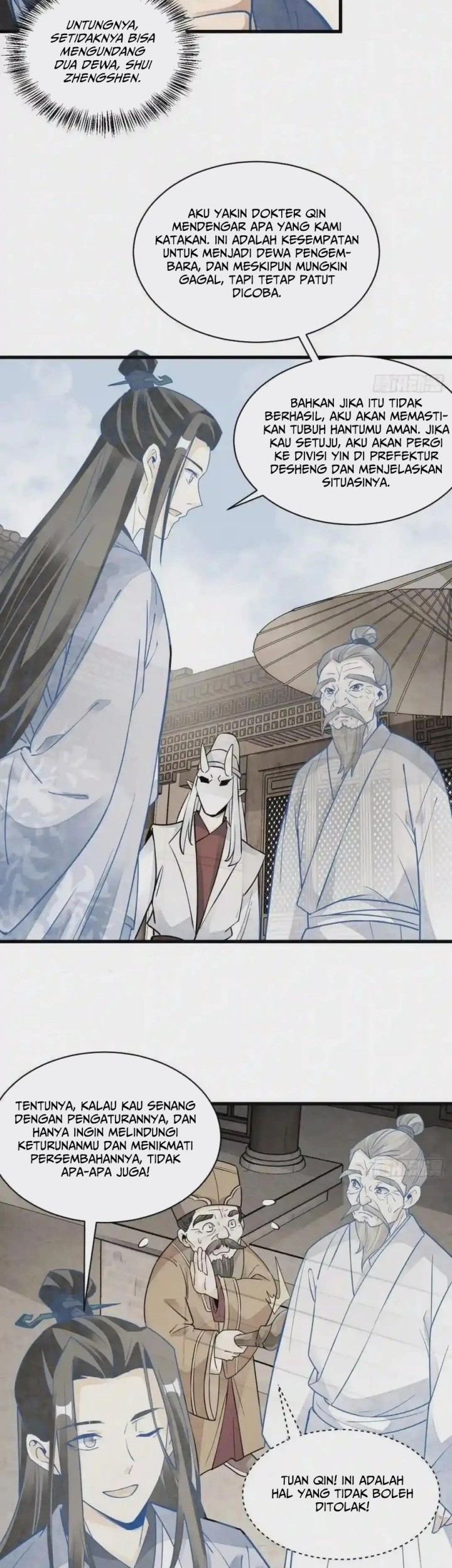 Lanke Special Destiny Chapter 114 Gambar 21