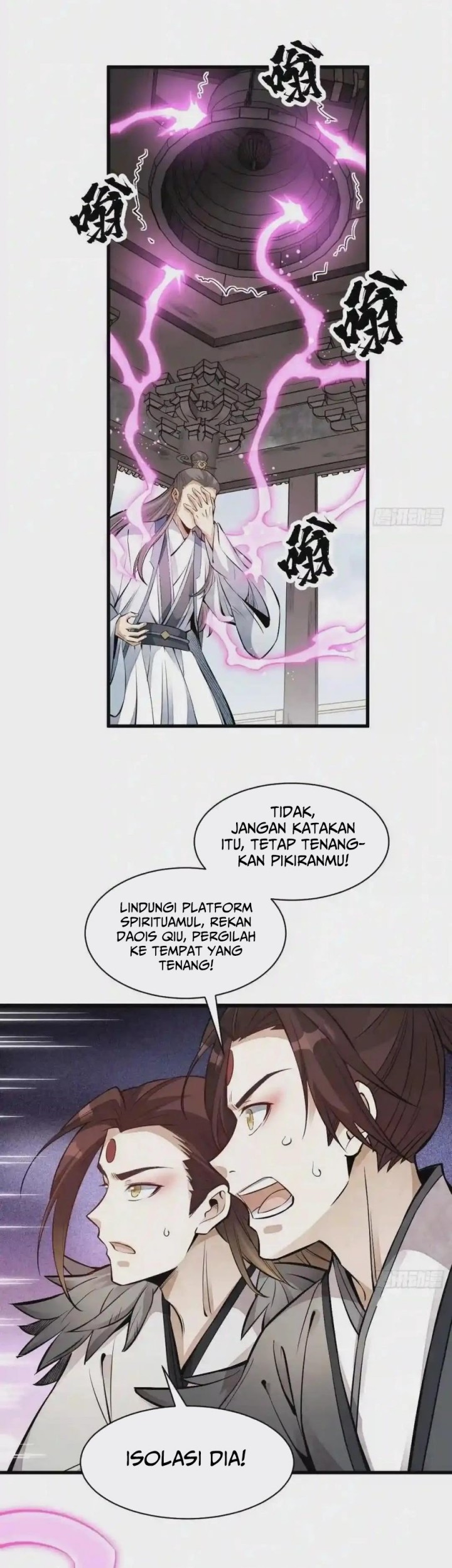 Lanke Special Destiny Chapter 113 Gambar 5