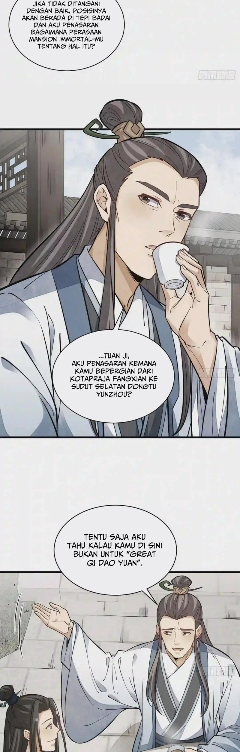 Lanke Special Destiny Chapter 112 Gambar 8