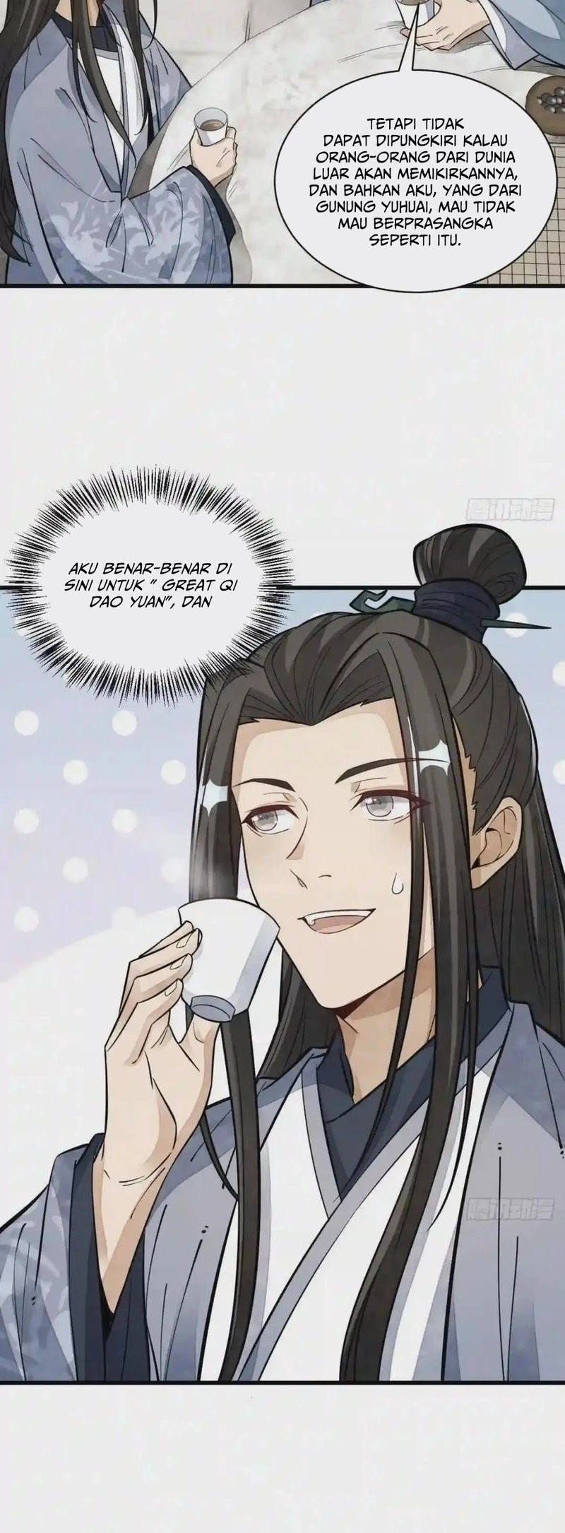 Lanke Special Destiny Chapter 112 Gambar 9