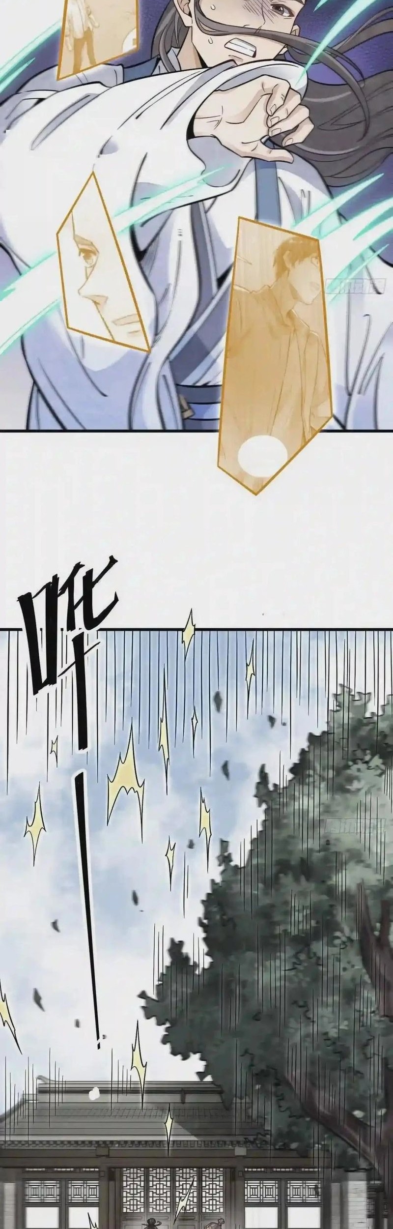 Lanke Special Destiny Chapter 112 Gambar 14