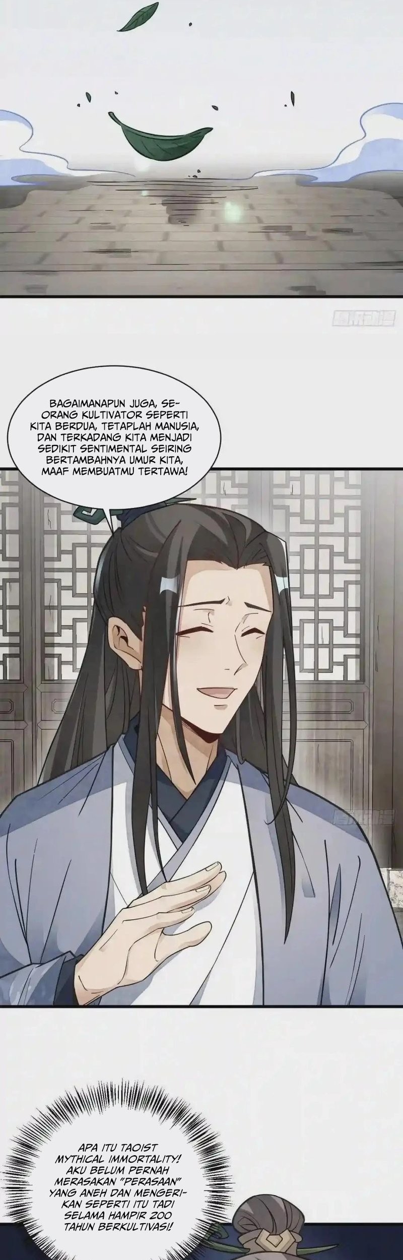 Lanke Special Destiny Chapter 112 Gambar 17