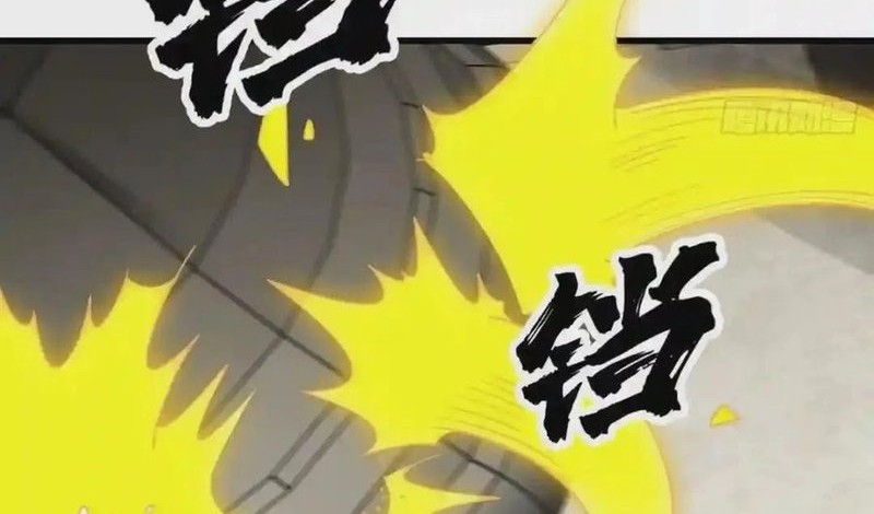 Lanke Special Destiny Chapter 112 Gambar 20