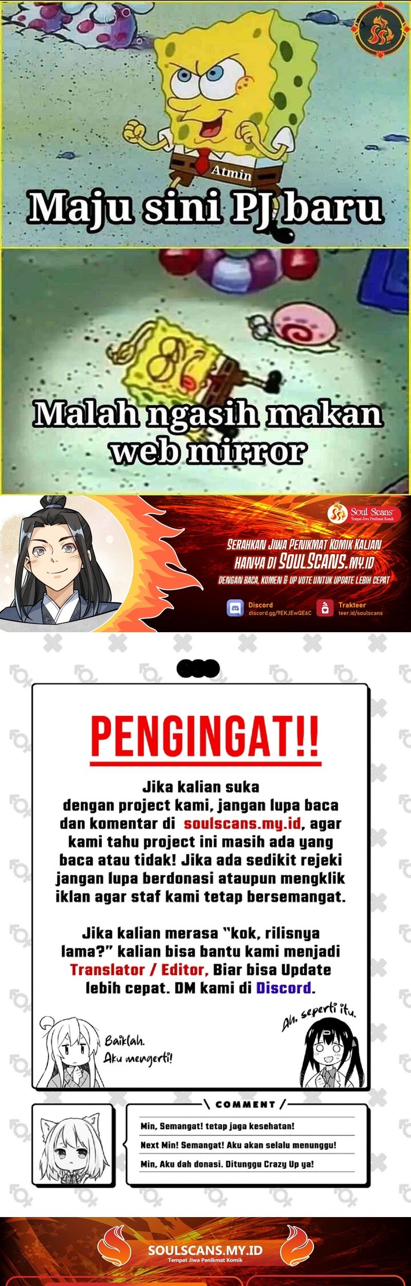 Lanke Special Destiny Chapter 112 Gambar 29