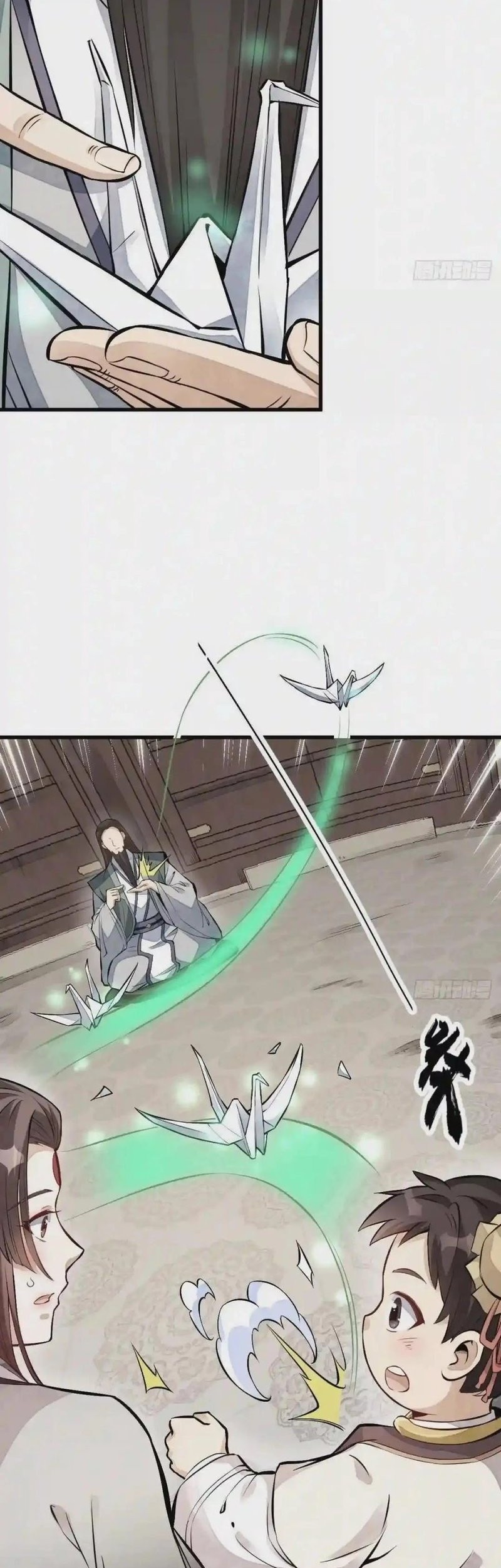 Lanke Special Destiny Chapter 111 Gambar 3