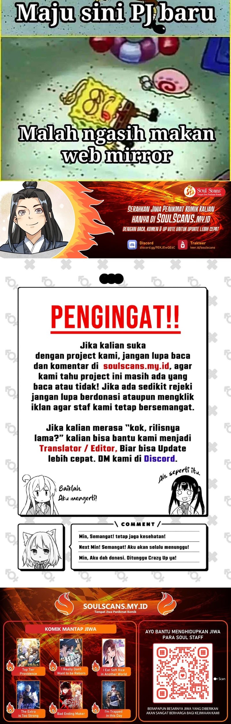 Lanke Special Destiny Chapter 111 Gambar 29