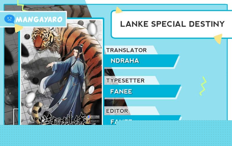Komik Lanke Special Destiny Chapter 98 gambar nomor 1