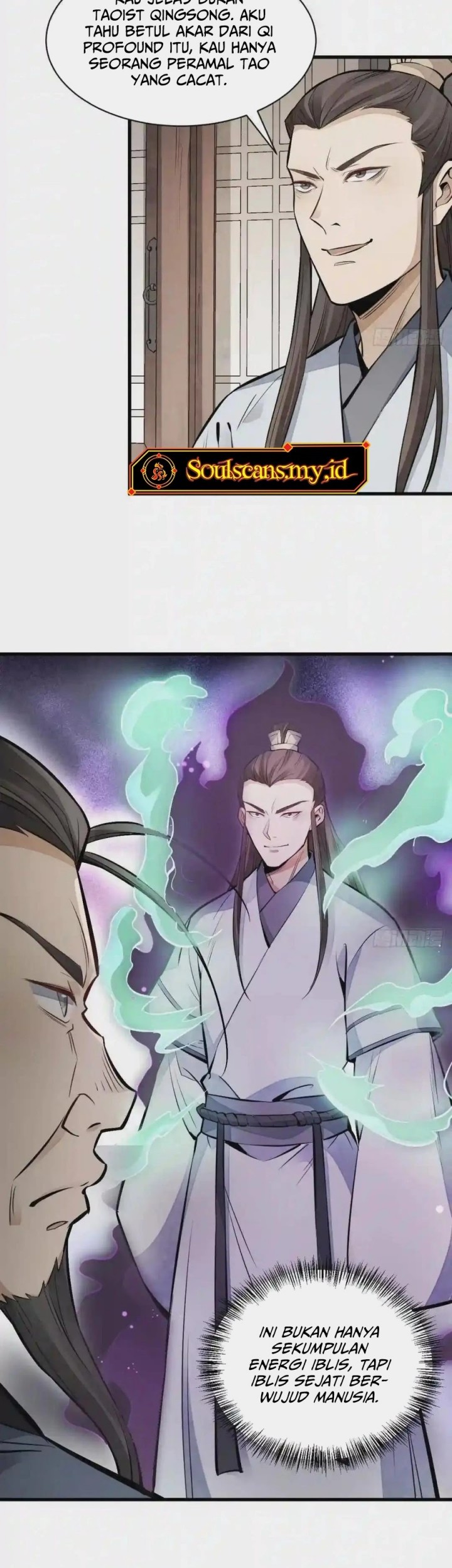 Lanke Special Destiny Chapter 104 Gambar 5