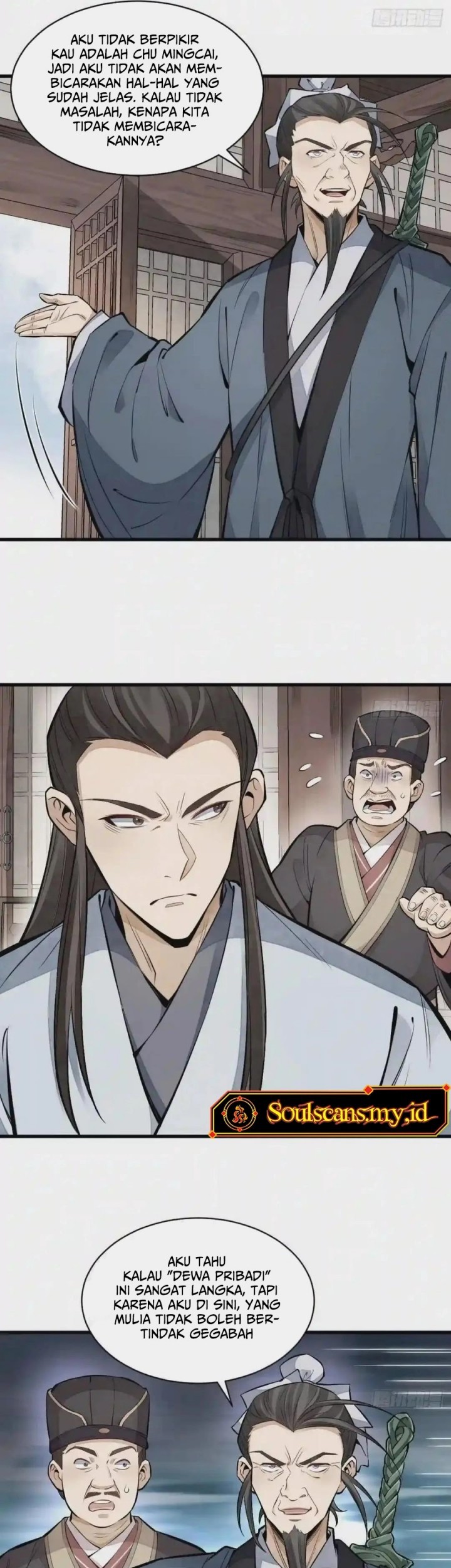 Lanke Special Destiny Chapter 104 Gambar 7