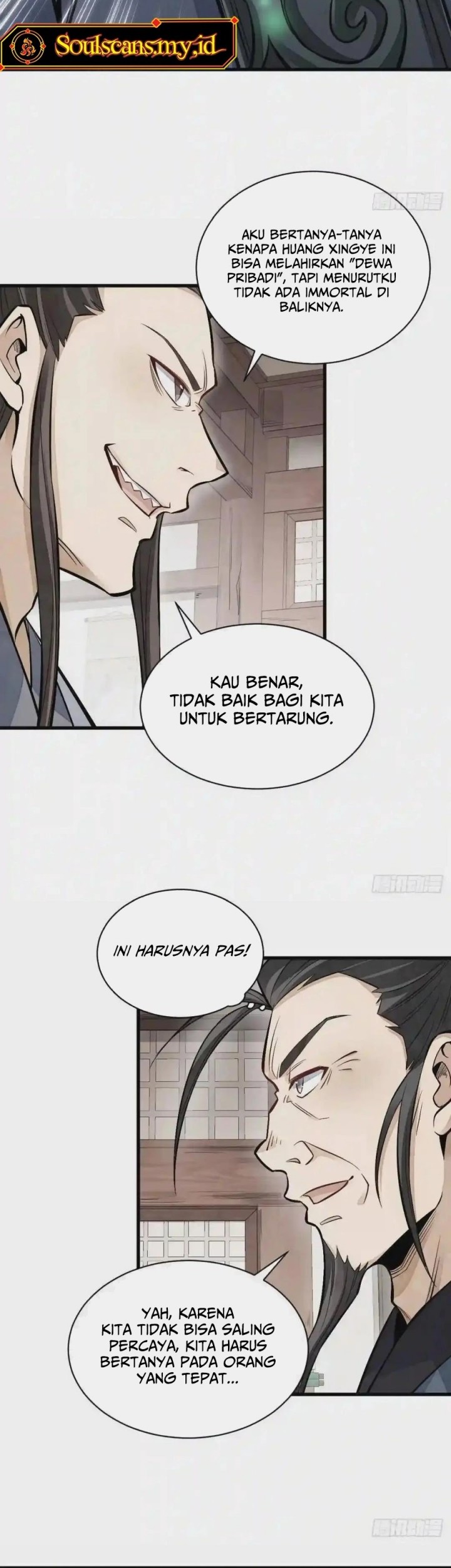 Lanke Special Destiny Chapter 104 Gambar 9