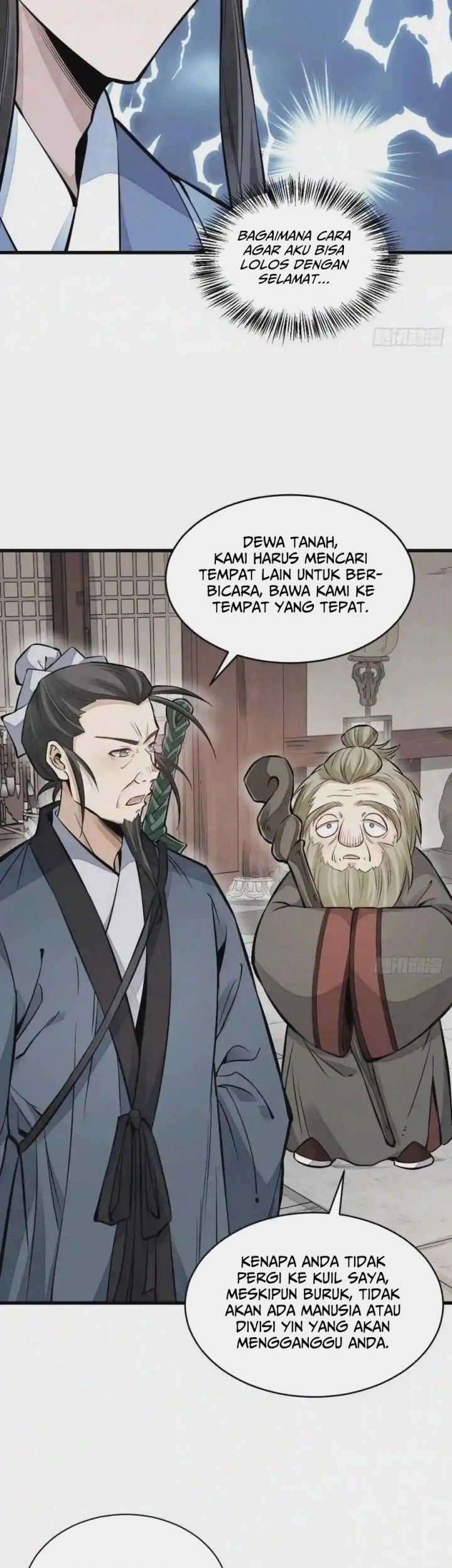 Lanke Special Destiny Chapter 104 Gambar 11