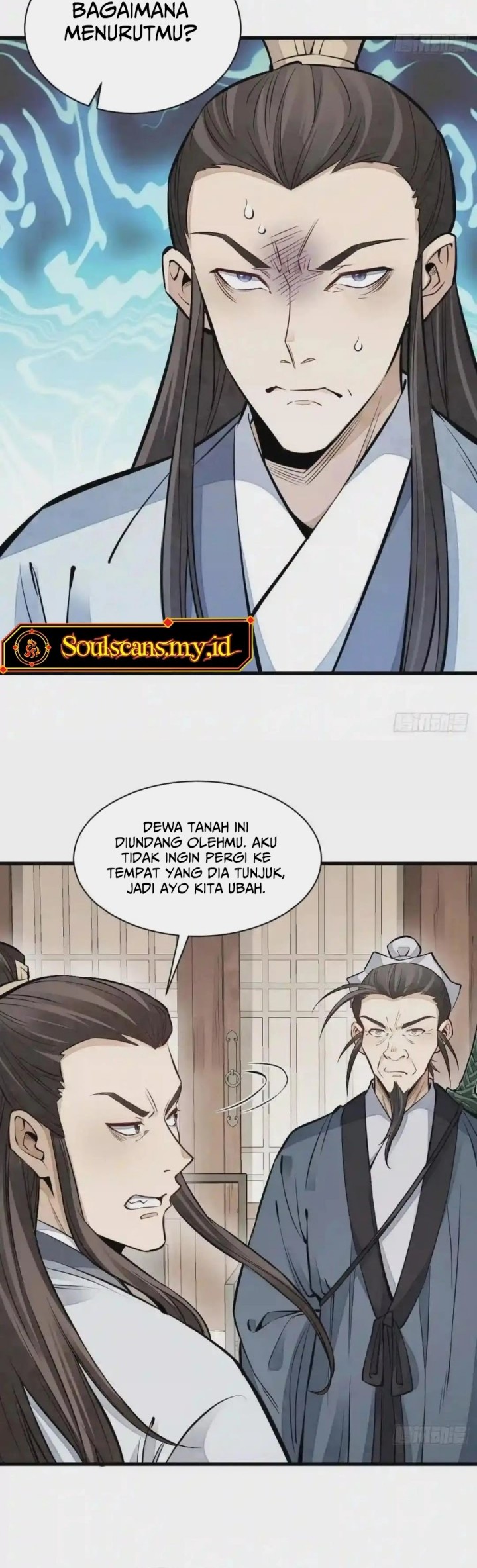 Lanke Special Destiny Chapter 104 Gambar 12