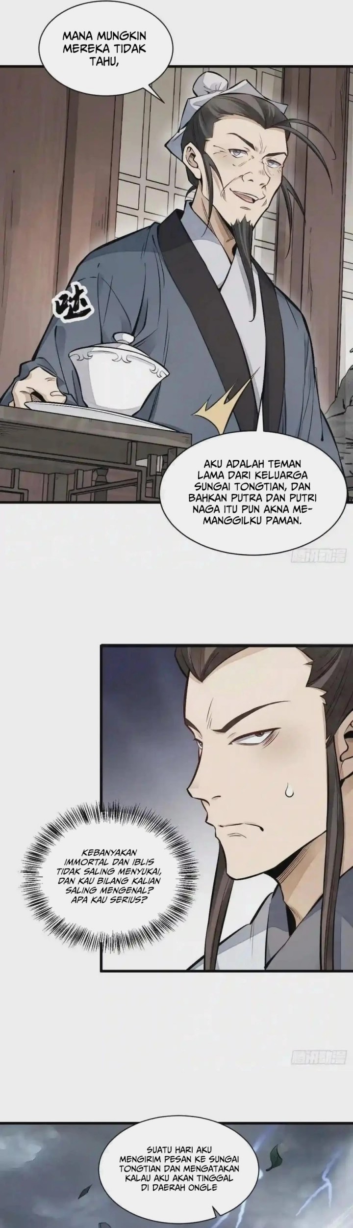 Lanke Special Destiny Chapter 104 Gambar 16