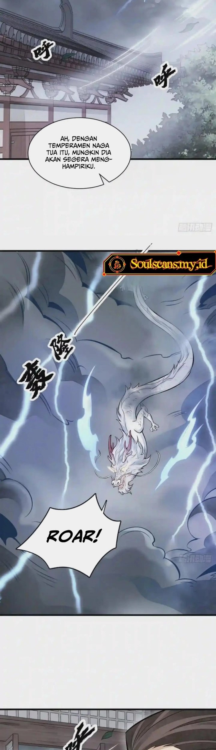 Lanke Special Destiny Chapter 104 Gambar 17