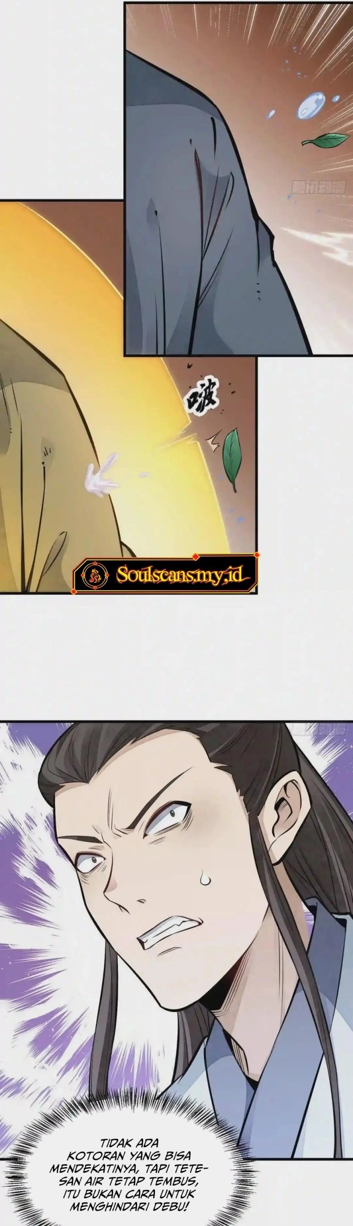 Lanke Special Destiny Chapter 104 Gambar 19