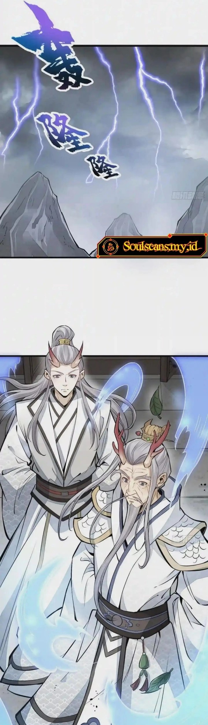 Lanke Special Destiny Chapter 104 Gambar 23