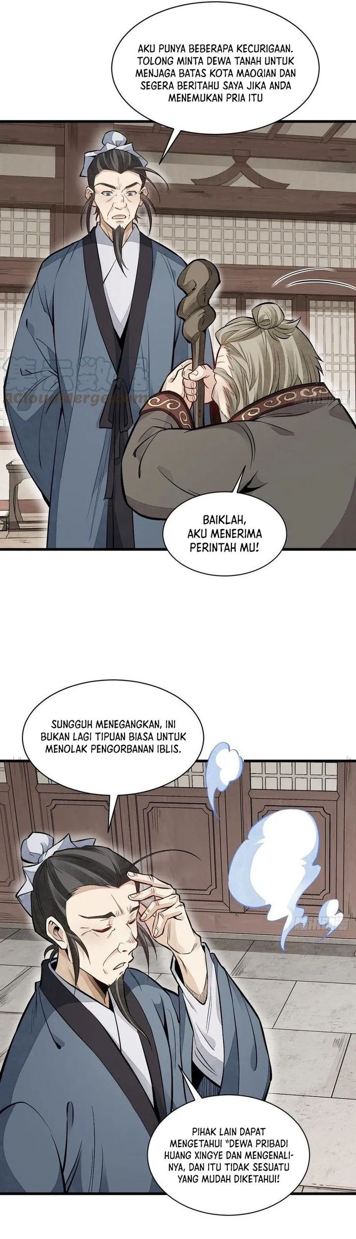 Lanke Special Destiny Chapter 103 Gambar 21