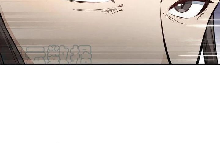 Lanke Special Destiny Chapter 103 Gambar 26